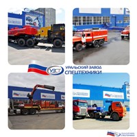 Портфолио РЕГИОНАЛЬНЫЙ ЦЕНТР УРАЛ